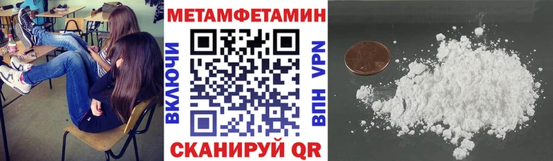 Amphetamine 97%  продажа наркотиков  Собинка 