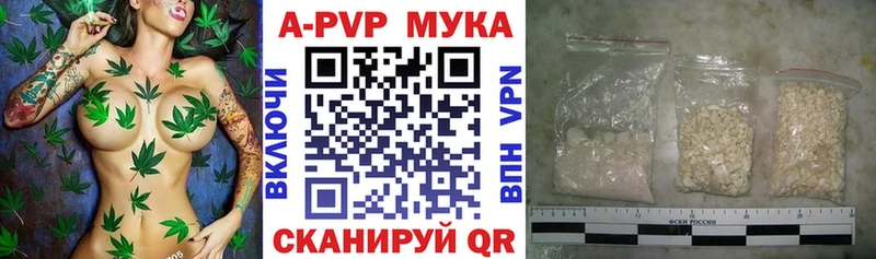 наркотики  Собинка  Альфа ПВП СК 