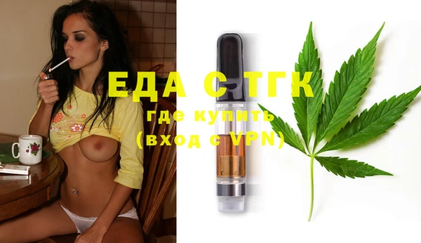 дживик Арсеньев