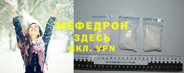дживик Арсеньев