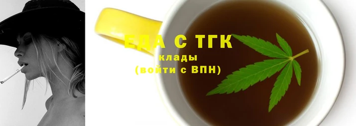 дживик Арсеньев