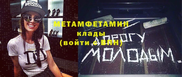 дживик Арсеньев