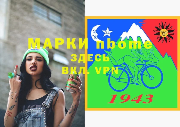 дживик Арсеньев