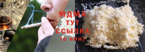дживик Арсеньев