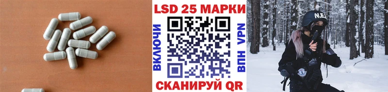 Лсд 25 экстази ecstasy  закладки  Собинка 