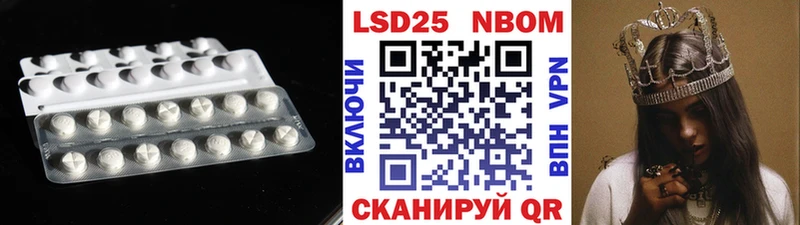 Лсд 25 экстази ecstasy Собинка