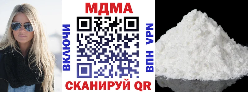 mega как войти  Собинка  MDMA кристаллы  цена  