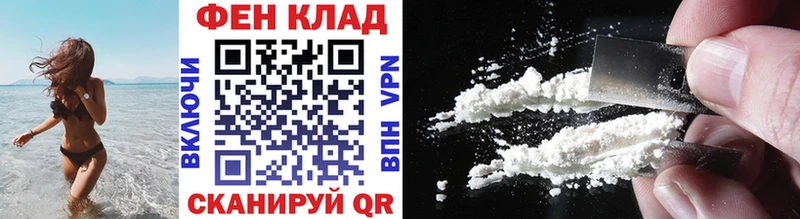 Первитин Methamphetamine  Собинка 