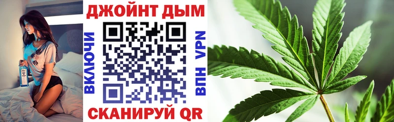 Бошки Шишки ГИДРОПОН  Собинка 