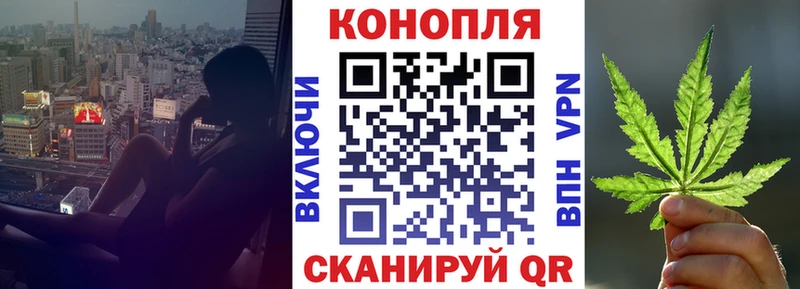 МАРИХУАНА MAZAR Собинка